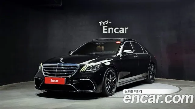 Mercedes-Benz S- W222 S63 AMG 4MATIC+