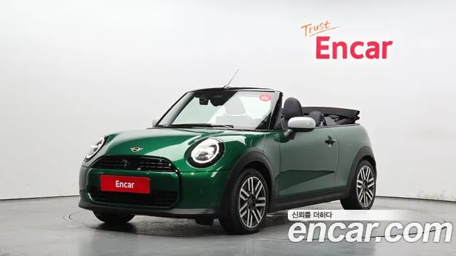 MINI Cooper C 4