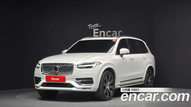 Volvo XC90 2 B6