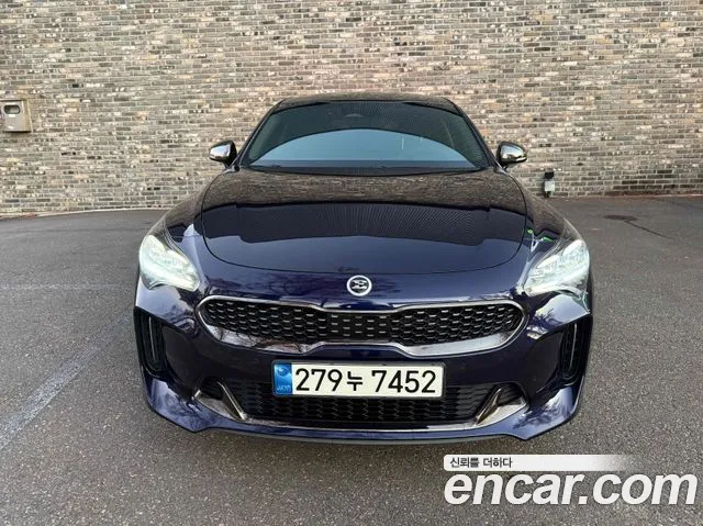 Kia Stinger 2.5
