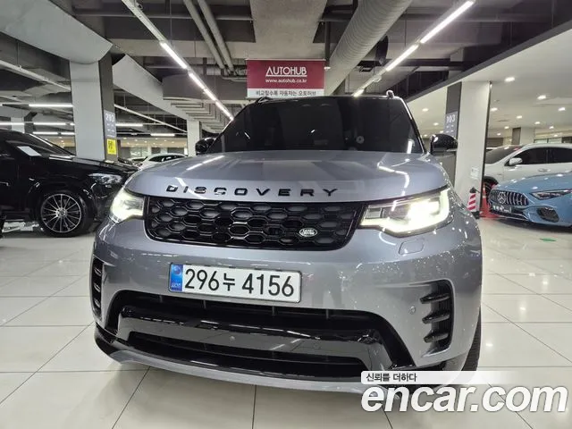 Land Rover Discovery 5 P360 HSE