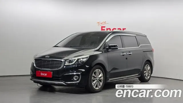 Kia All New Carnival 9