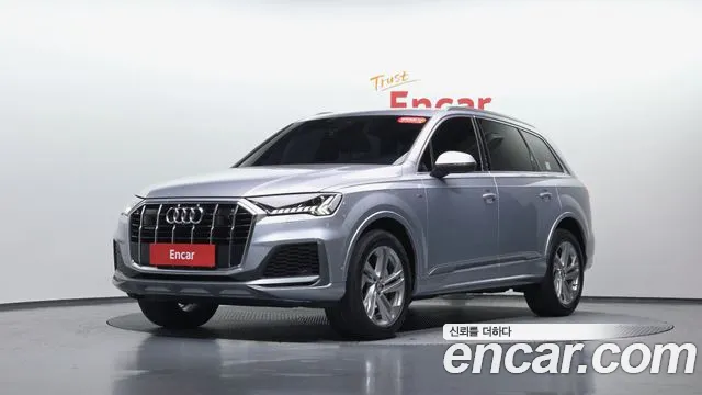 Audi Q7 (4M) 45 TDI Premium