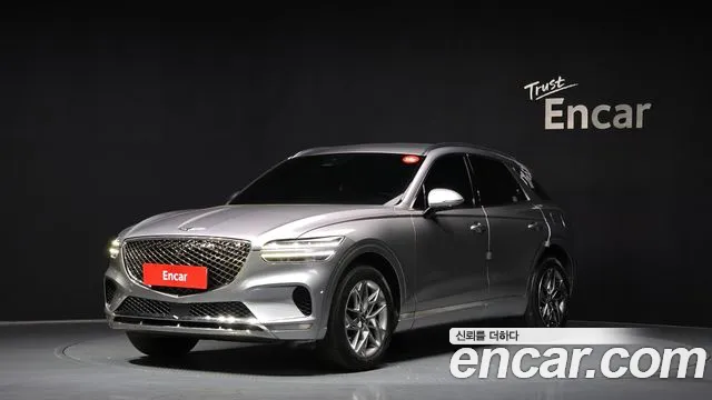 Genesis GV70 2.5T Gasoline AWD