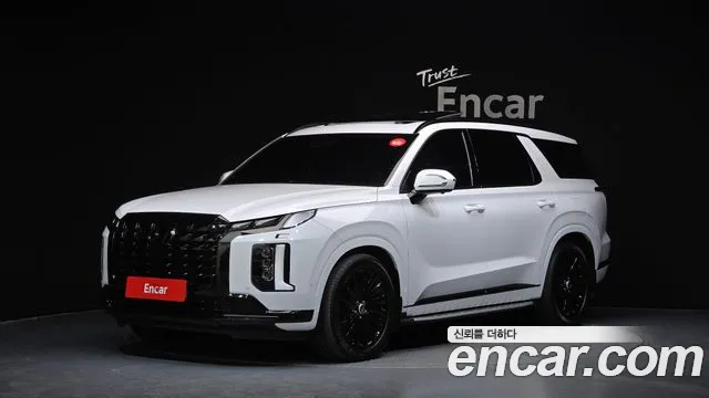 Hyundai The New Palisade Diesel 2.2 2WD