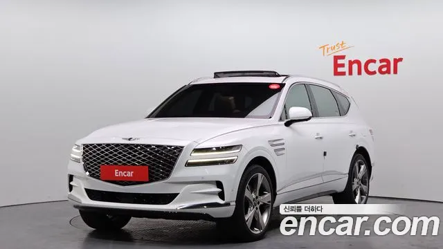 Genesis GV80 2.5T Gasoline AWD
