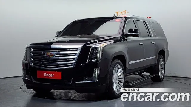 Cadillac 6.2 ESV 4