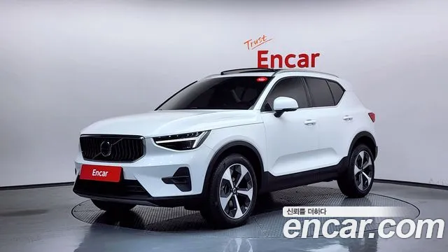 Volvo XC40 B4