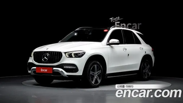 Mercedes-Benz GLE- W167 GLE300d 4MATIC