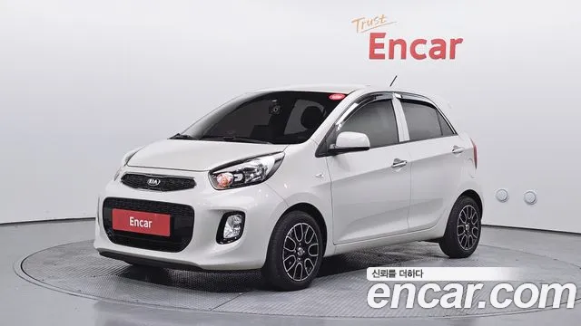 Kia The New