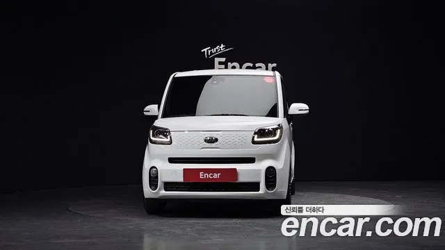 Kia The New Signature