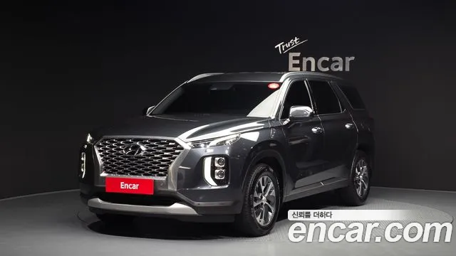 Hyundai Palisade Diesel 2.2 2WD Exclusive