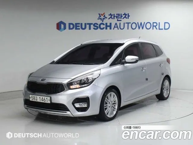 Kia The New 1.7 VGT Prestige