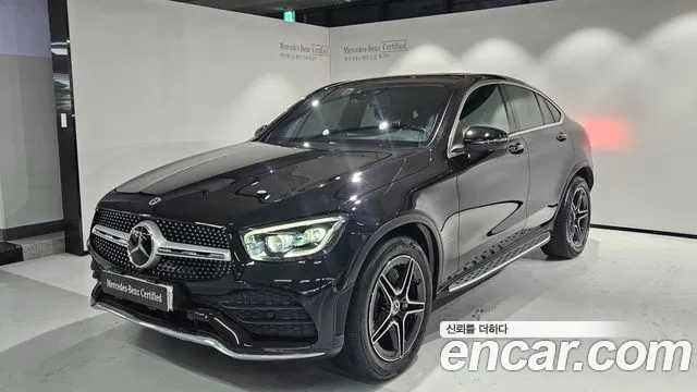 Mercedes-Benz GLC- X253 GLC300 4MATIC