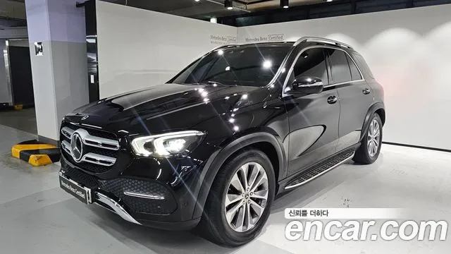 Mercedes-Benz GLE- W167 GLE300d 4MATIC