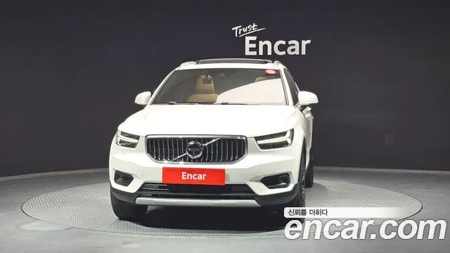 Volvo XC40 B4