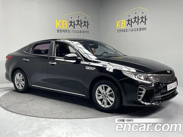 Kia K5 2 LPI SX