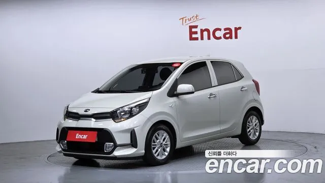 Kia (JA) Signature