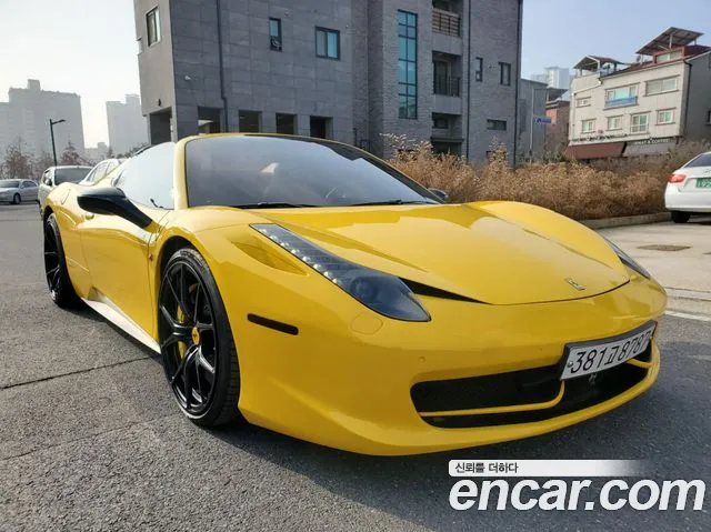 Ferrari 458