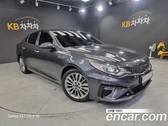 Kia The New K5 2 2.0