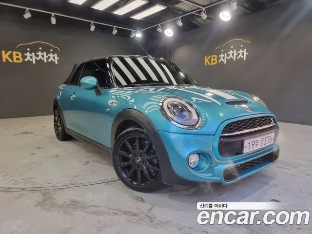 MINI Cooper S Base 3