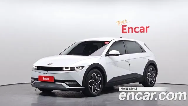 Hyundai IONIQ 5 Exclusive