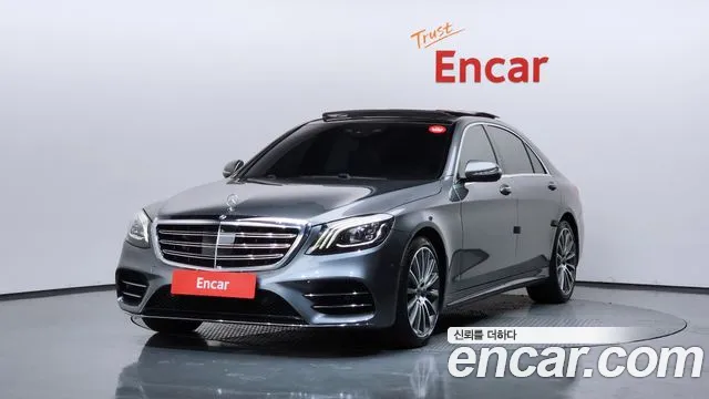 Mercedes-Benz S- W222 S450L 4MATIC