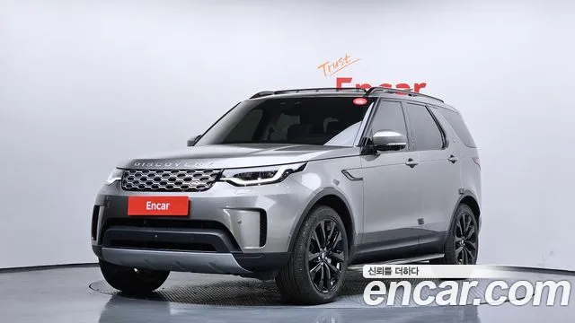Land Rover Discovery 5 D250 SE
