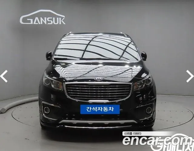 Kia All New Carnival 7
