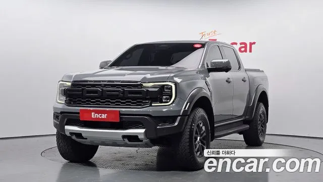 Ford 4 2.0