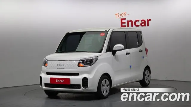 Kia The New