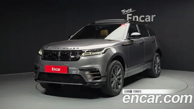 Land Rover Range Rover 3.0 D300 R- HSE