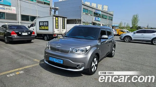 Kia EV EV