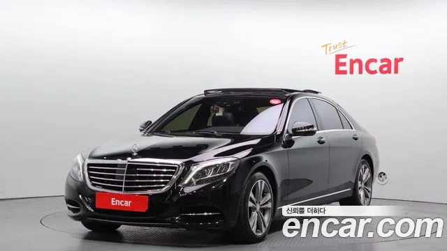 Mercedes-Benz S- W222 S500L 4MATIC