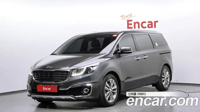 Kia All New Carnival 7
