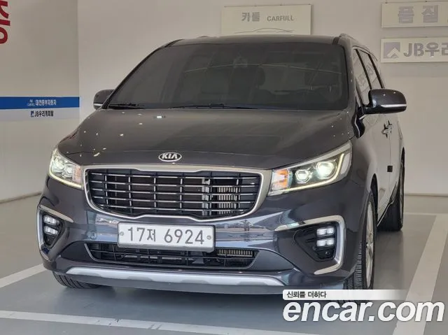 Kia The New Carnival 7 VIP