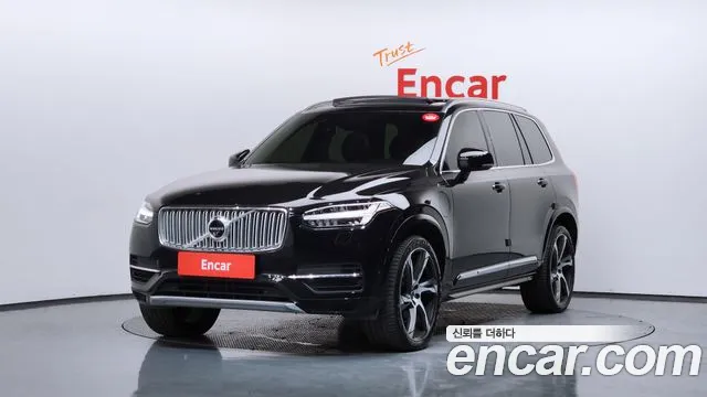 Volvo XC90 2 T8 Hybrid