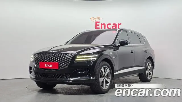 Genesis GV80 2.5T Gasoline AWD