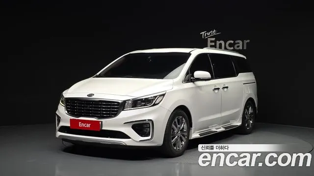Kia The New Carnival 7 VIP