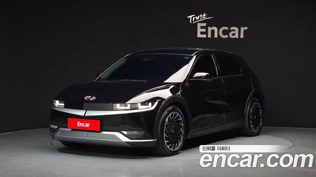 Hyundai IONIQ 5 Exclusive