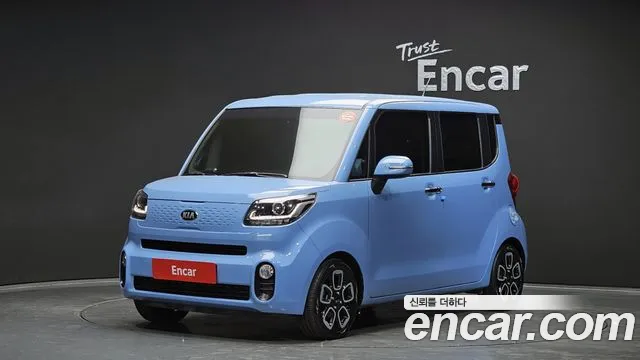 Kia The New Prestige