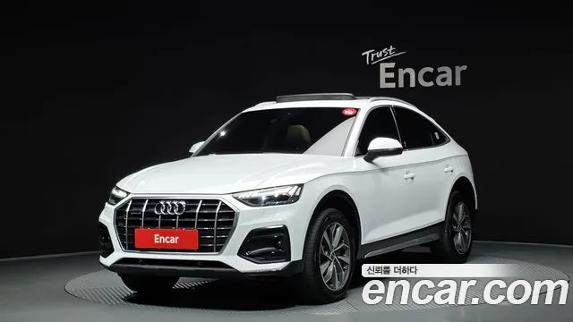 Audi Q5 (FY) 45 TFSI