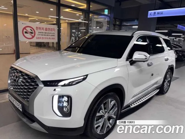 Hyundai Palisade Diesel 2.2 2WD Prestige