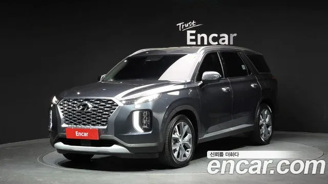 Hyundai Palisade Diesel 2.2 4WD Prestige