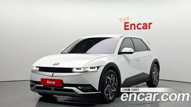 Hyundai IONIQ 5 AWD Exclusive