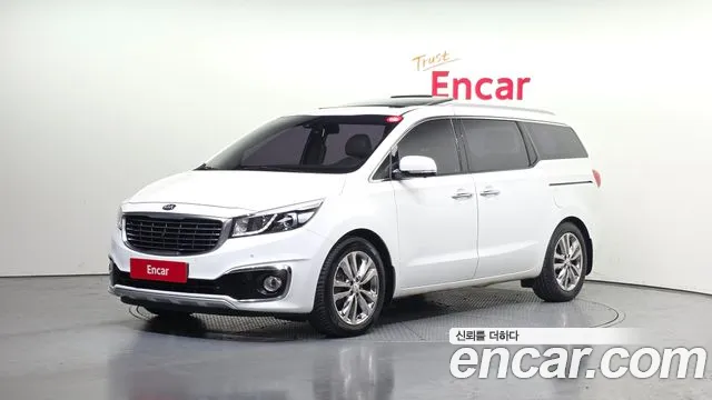 Kia All New Carnival 7