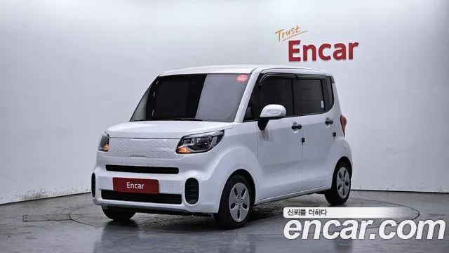 Kia The New Prestige
