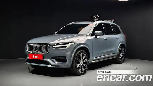 Volvo XC90 2 B6