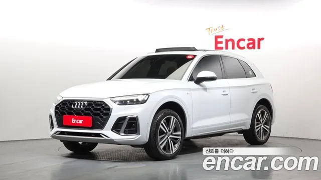 Audi Q5 (FY) 45 TFSI Premium