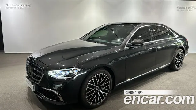 Mercedes-Benz S- W223 S450L 4MATIC